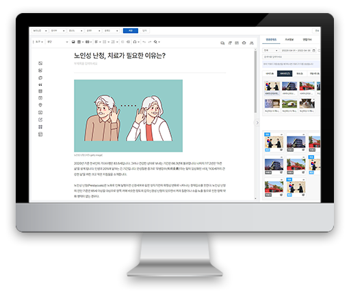 cms 소개이미지